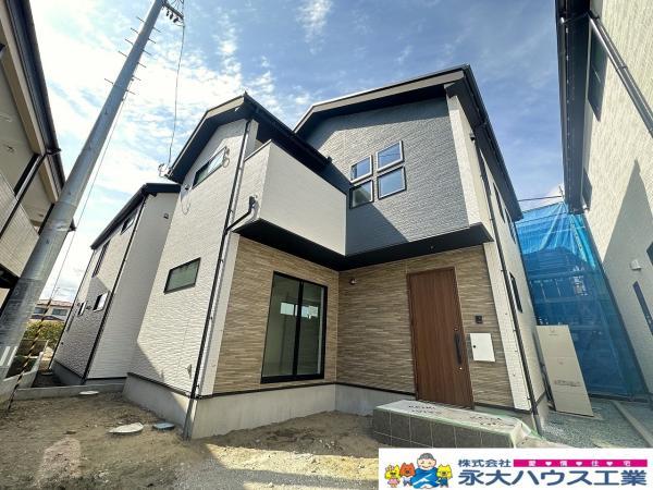 田子１（福田町駅） 4198万円