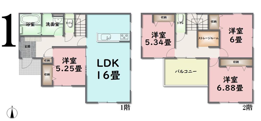 高橋１（中野栄駅） 3680万円