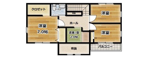 桜台２（秋田駅） 1920万円