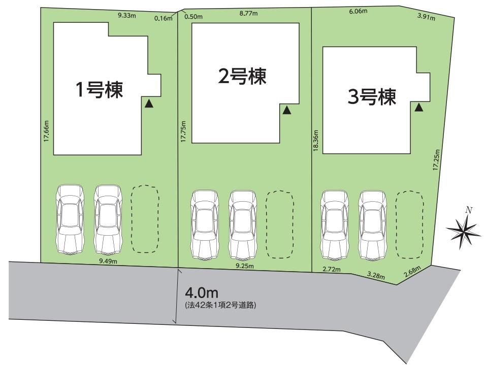 小名浜大原字東細野地（泉駅） 2780万円～2820万円