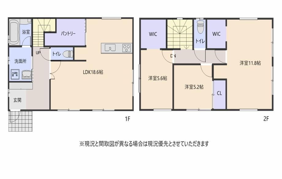 新井田西１（小中野駅） 2800万円