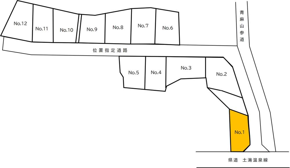 松川町字青麻山（松川駅） 780万円