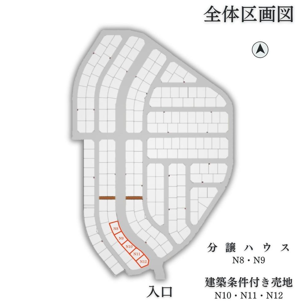 本田町（泉中央駅） 2370万円