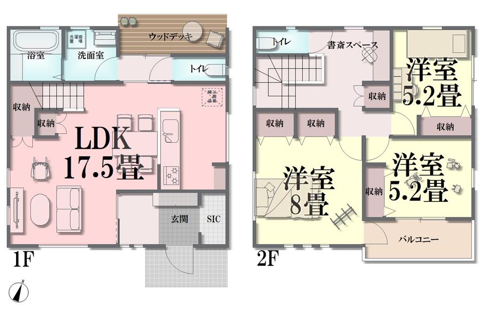 菅谷字赤萱（新利府駅） 3790万円～4080万円