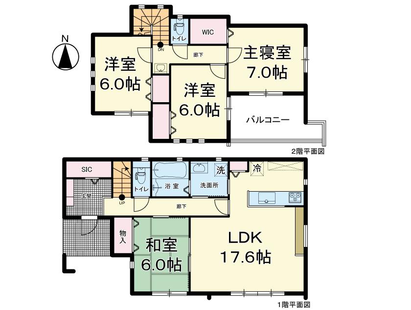 船岡新栄３（東船岡駅） 2690万円～3190万円