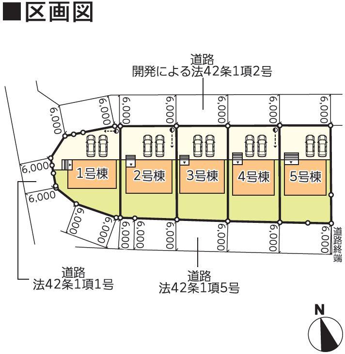 南沢又字西原前（上松川駅） 2390万円～2590万円