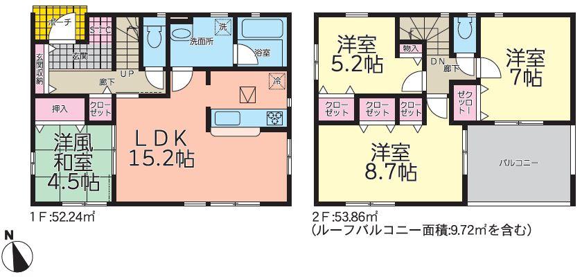 南沢又字西原前（上松川駅） 2390万円～2590万円