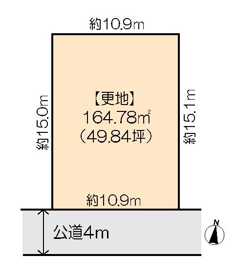 水明南２ 290万円