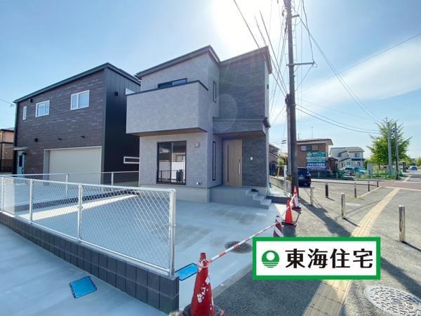 蒲町（卸町駅） 4870万円