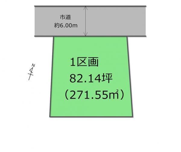 宮千代１（薬師堂駅） 8800万円