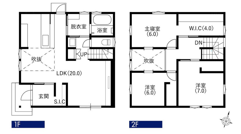 天童市北久野本二丁目　No.2