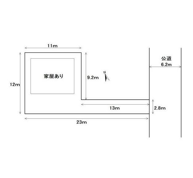 南光台東１（旭ヶ丘駅） 1550万円