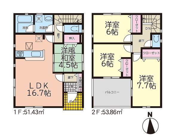 柳原町１（西若松駅） 2290万円