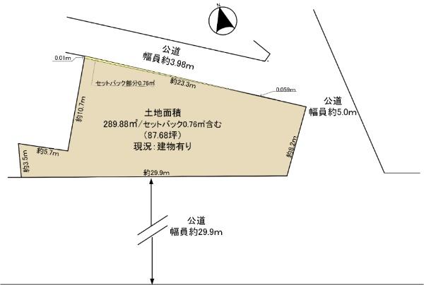 福沢町（東照宮駅） 8750万円