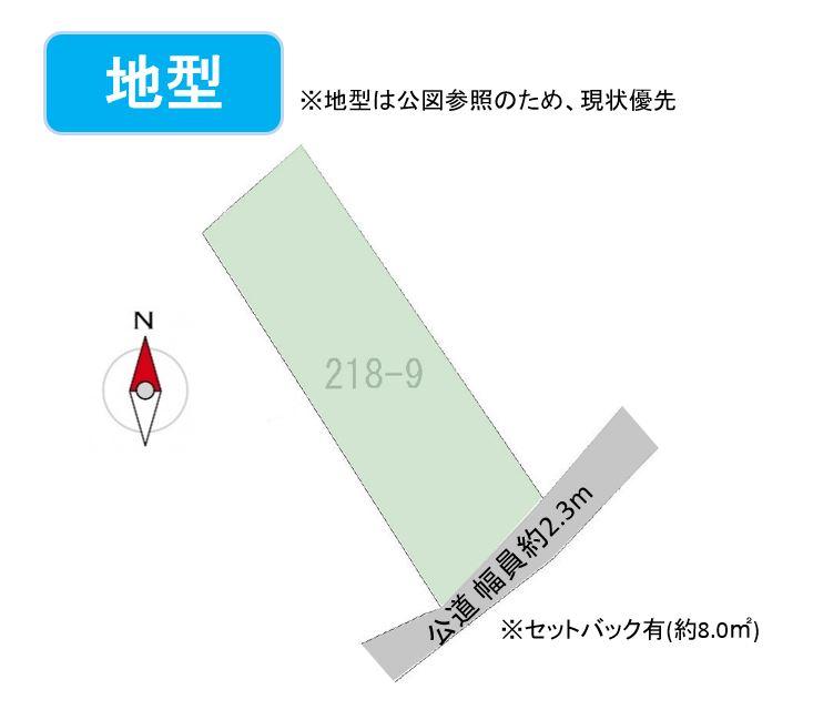 造道３（矢田前駅） 880万円