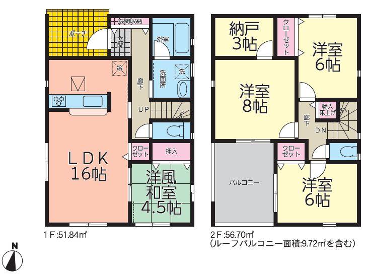 大字藤田字日向一（藤田駅） 1990万円