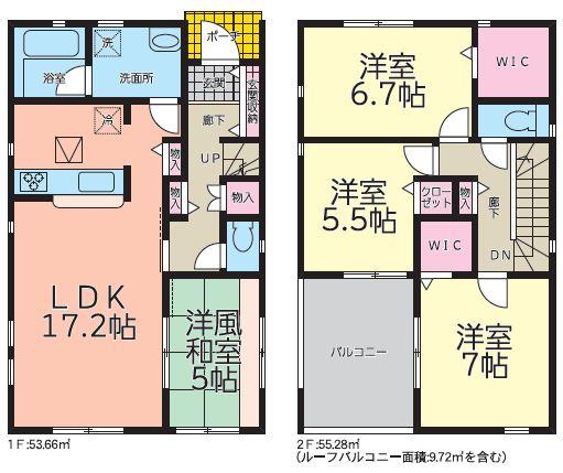 大字藤田字日向一（藤田駅） 1990万円