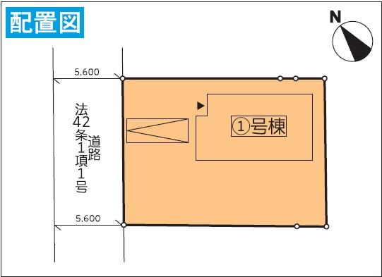 ■新築分譲住宅■【クレイドルガーデン鶴岡市上藤島第2　1号棟】