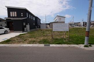 手形字十七流（秋田駅） 1288万円