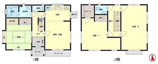 西根南荒巻（六原駅） 1390万円