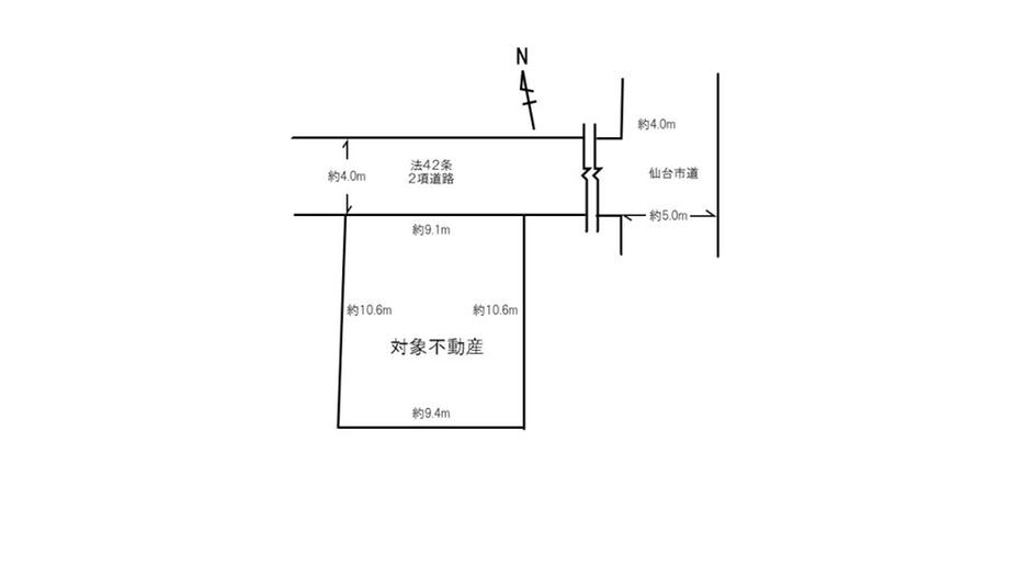 角五郎１（国際センター駅） 2300万円