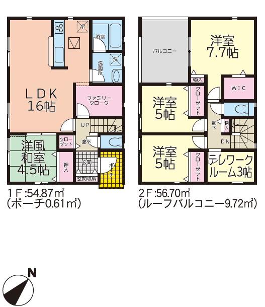 上鳥渡字しのぶ台 2180万円