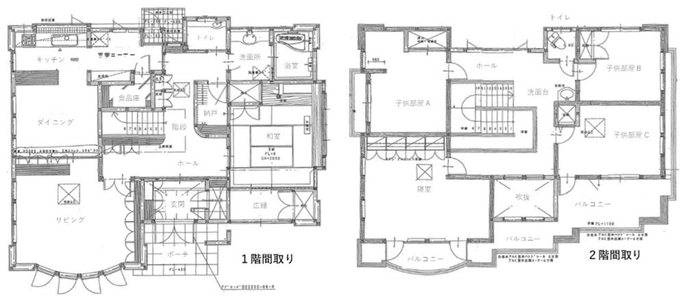 detached 山形県天童市駅西４