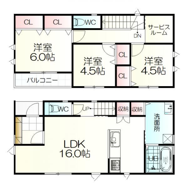 萩ケ丘（愛宕橋駅） 2680万円