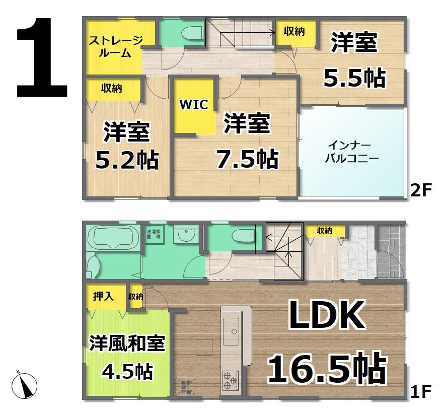 逢隈田沢字神明（逢隈駅） 2280万円～2380万円