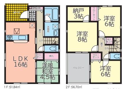 【80万補助金物件♪】藤田第4　【設計・施工・販売の飯田グループホールディングス♪】