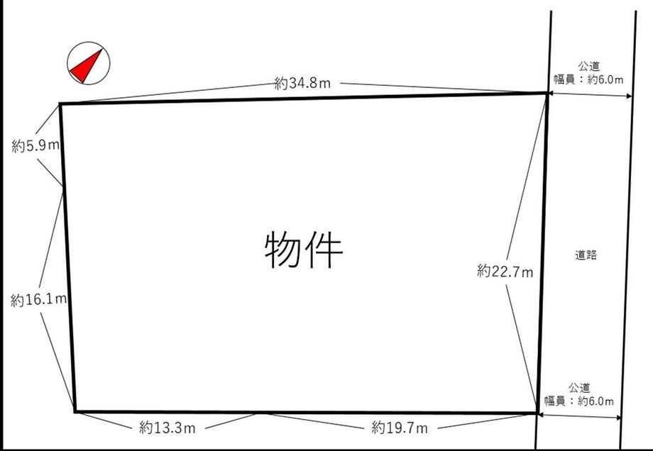 宮千代１（薬師堂駅） 2億3600万円