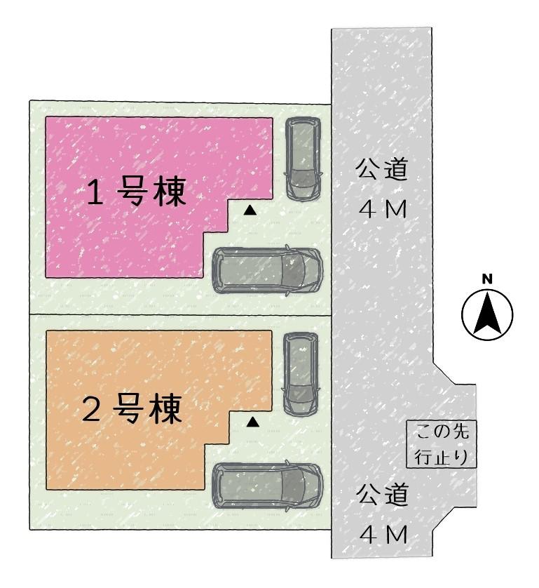 かすみ町（卸町駅） 3690万円・3790万円