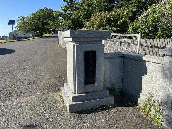 detached 秋田県にかほ市平沢字立沢144-5