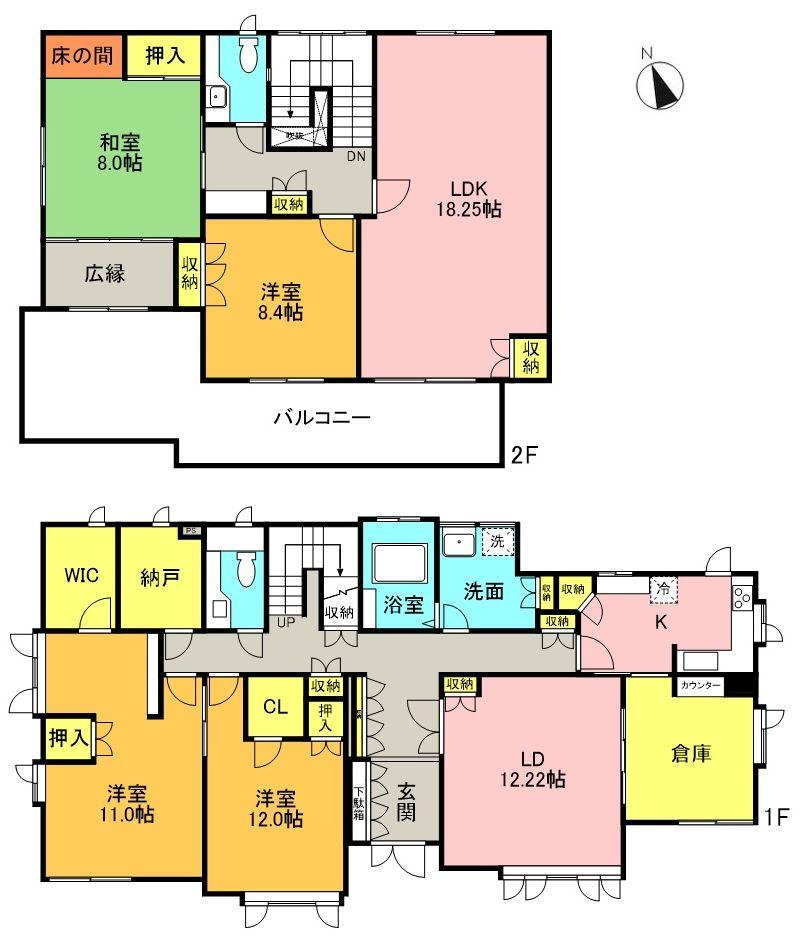 detached 福島県いわき市平字旧城跡