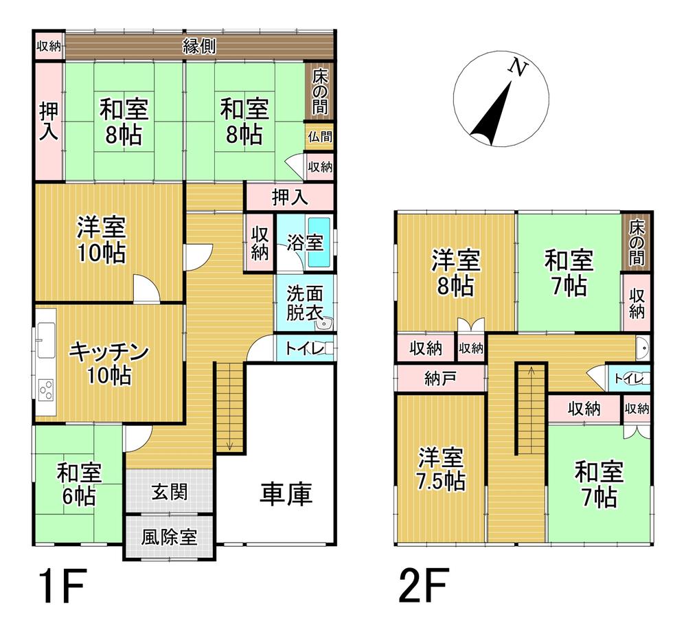 大字大野字若宮（筒井駅） 1980万円