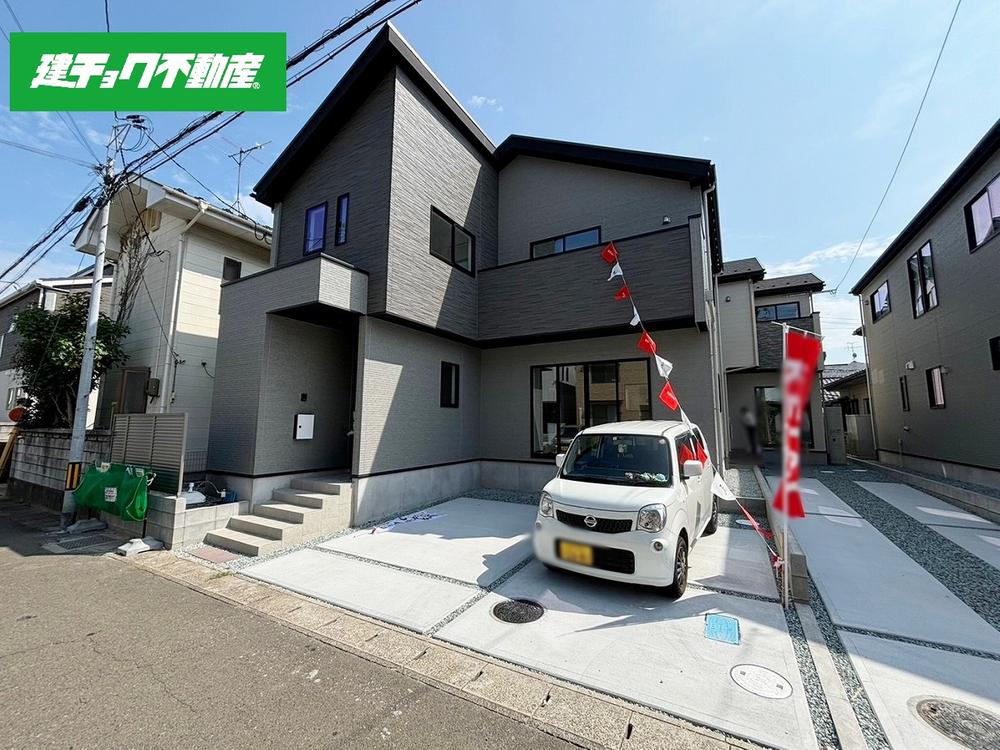 かすみ町（卸町駅） 3898万円～4398万円