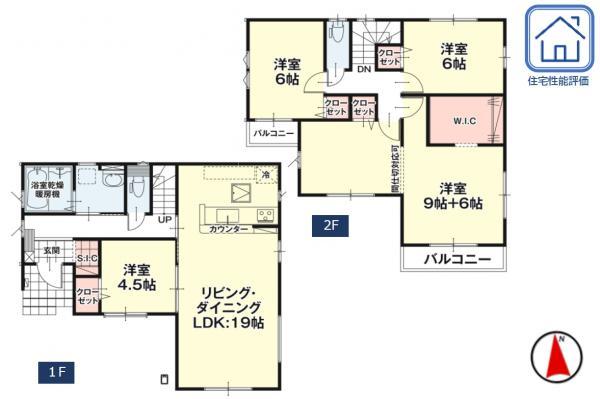 渡利字馬場町（福島駅） 2999万円