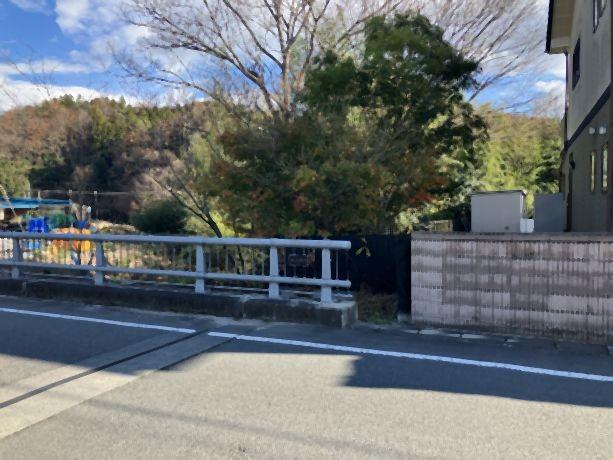 detached 福島県いわき市小川町柴原字宮沢