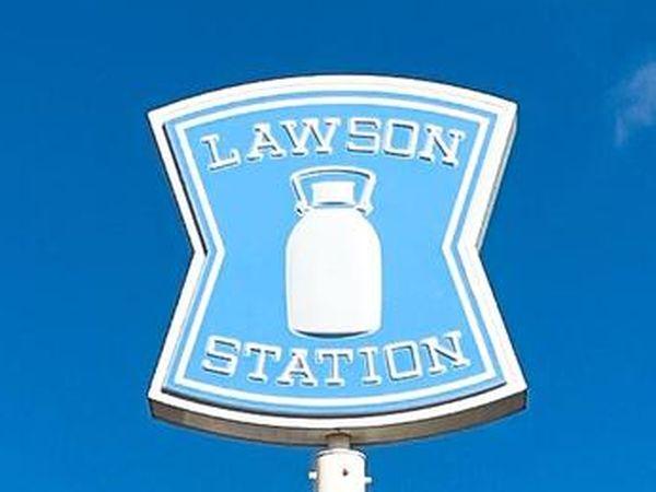 detached 福島県いわき市小川町柴原字宮沢