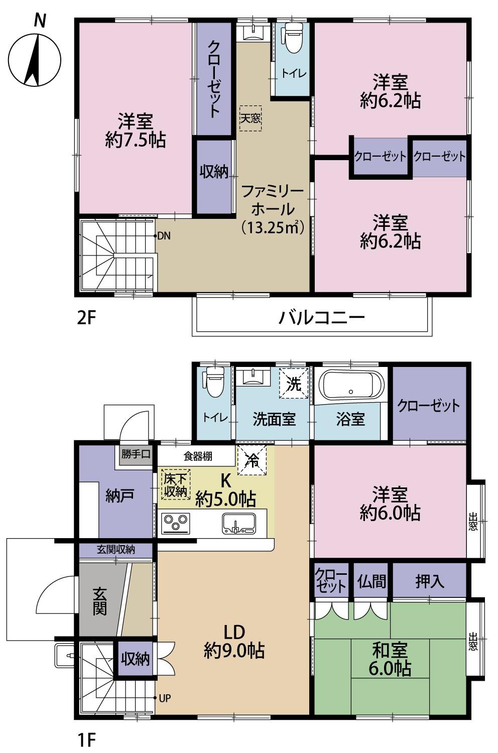 高城字愛宕一（高城町駅） 1780万円