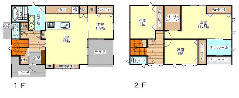 駅東２（酒田駅） 2600万円