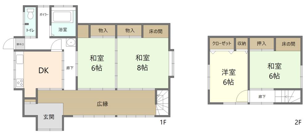 北久野本４ 650万円