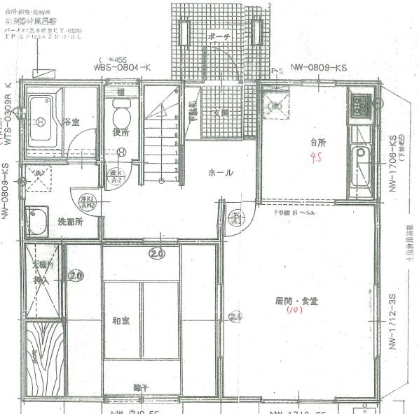 もみじケ丘３ 2280万円