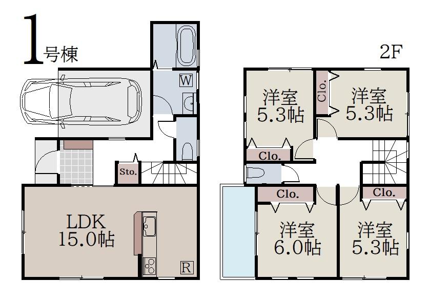 大野田２（富沢駅） 4580万円・4780万円