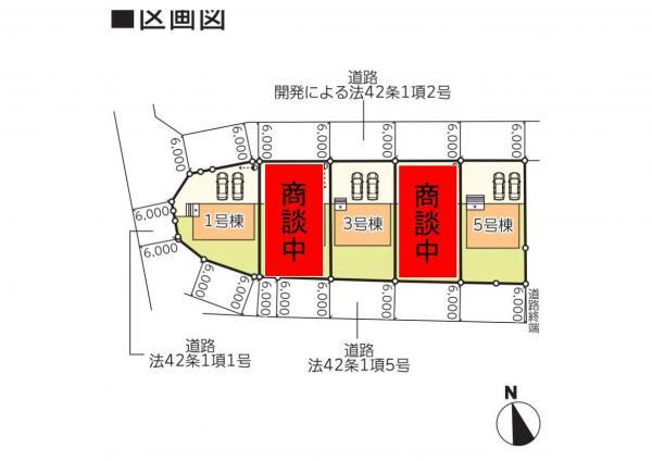 ！！決算キャンペーン開催中！！『80万円補助金対象』