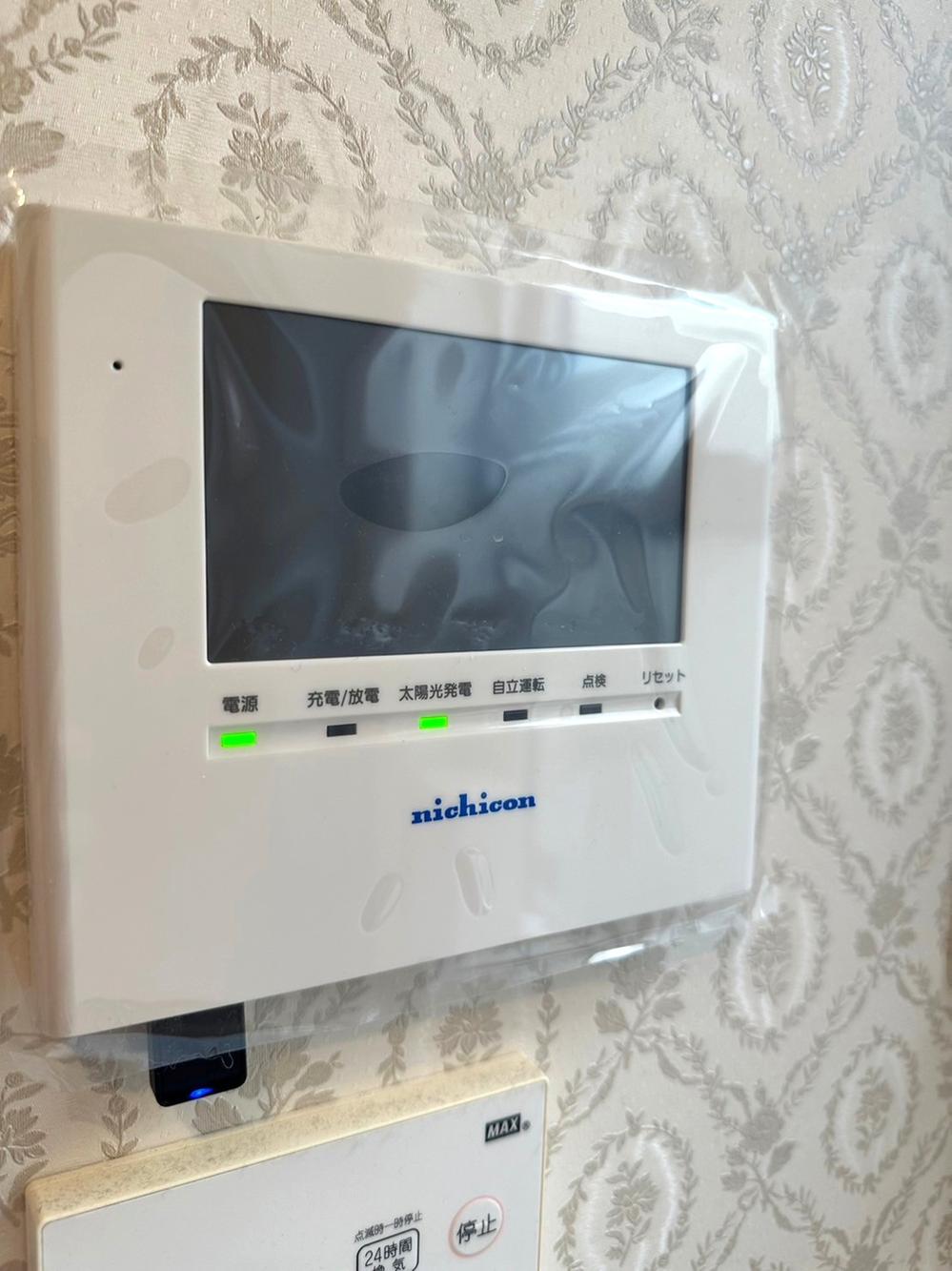 detached 福島県郡山市田村町東山２