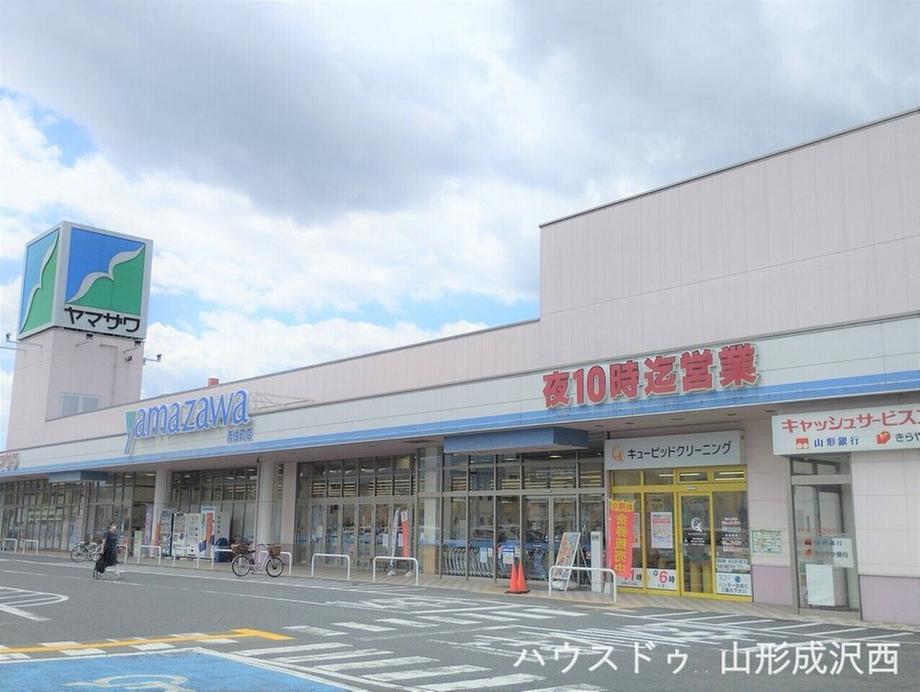 清住町３（山形駅） 1885万2000円