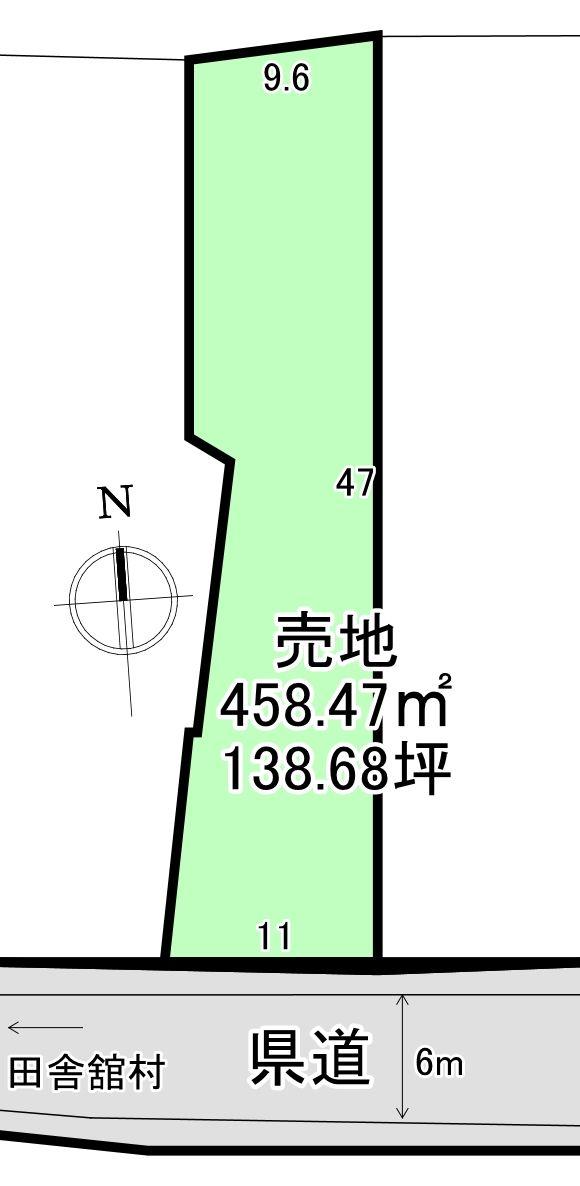 追子野木２（黒石駅） 527万円