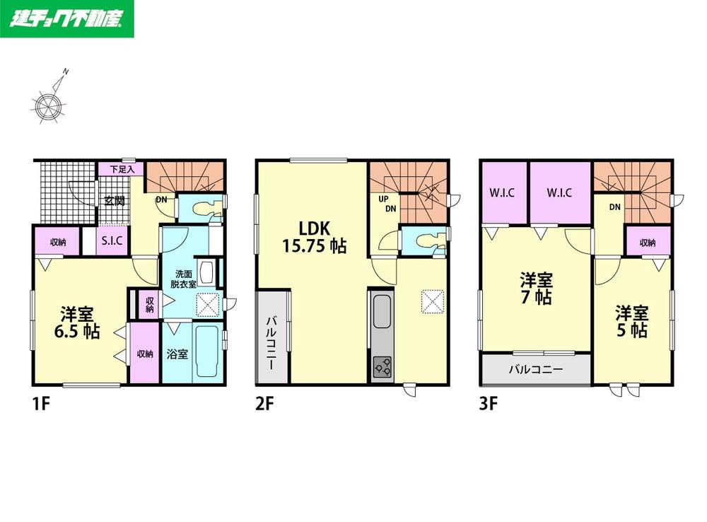 原町６（陸前原ノ町駅） 3390万円