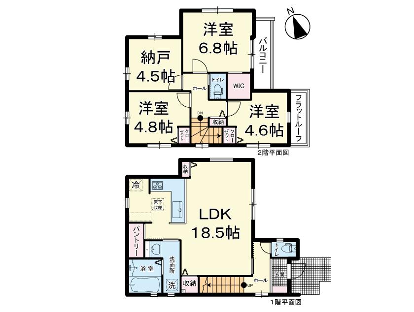 【新築戸建】仙台市若林区今泉２期